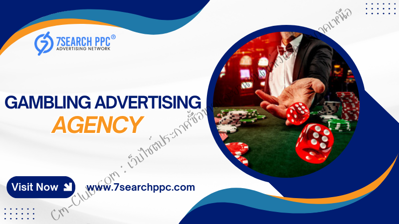 Gambling-Advertising-Agency-1.png